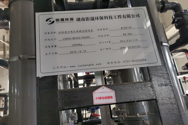工程案例 工程案例